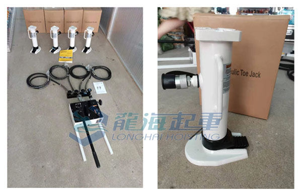 龍升分離式低位爪式千斤頂 龍升分離式低位爪式千斤頂