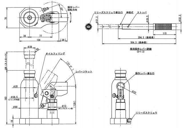EAGLE ED-25型液壓千斤頂尺寸圖 EAGLE ED-25型液壓千斤頂尺寸圖